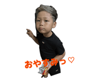 852701662