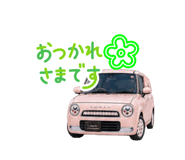 852703850