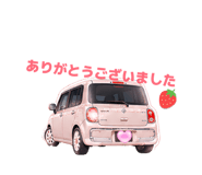 852703858