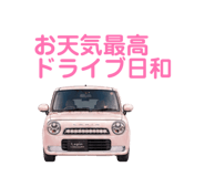 852703862
