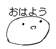 852704425