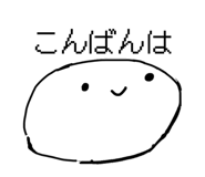 852704426