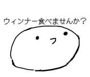 852704427
