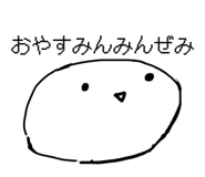 852704431