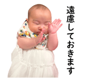 852704851