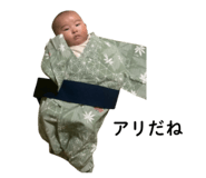 852704864