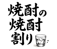 852705050