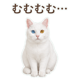 852705514