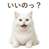 852705767
