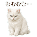 852705770