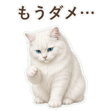 852705788