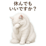 852705789