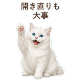 852705792
