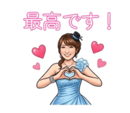 852706523