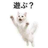 852706601
