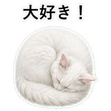 852706606