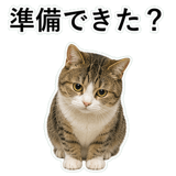 852706700