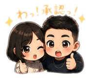 852708080