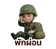 852708753
