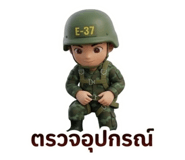 852708754