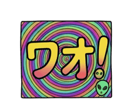 852709121