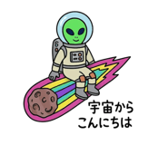 852709126