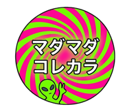 852709127
