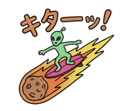 852709133