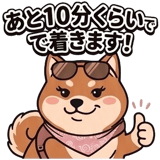 852709154