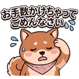 852709170