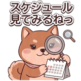 852709186