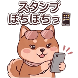 852709188