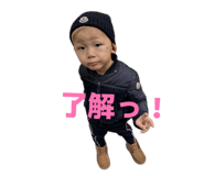852709193