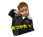 852709195