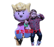 852709198