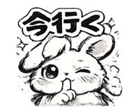 852709255
