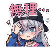 852709292