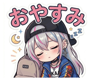 852709293