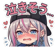 852709295