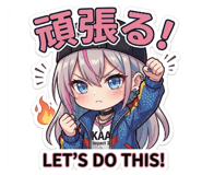 852709296