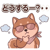 852709459