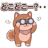 852709460