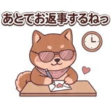 852709462