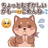 852709470