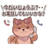852709493