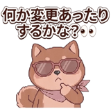 852709594