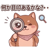852709598