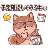 852709599
