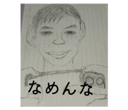 852709672