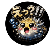 852709866